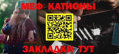 прущие крисы Аша