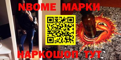 гидропоника Баксан