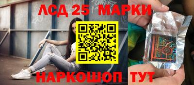 гидропоника Баксан