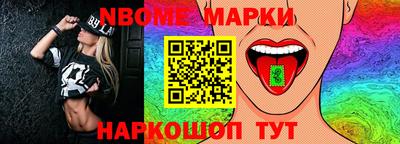 ALPHA PVP Бердск