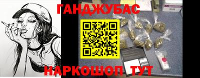 гидропоника Баксан