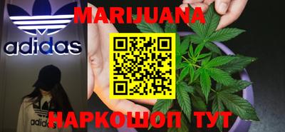 гидропоника Баксан