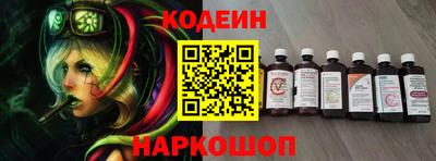прущие грибы Ачхой-Мартан