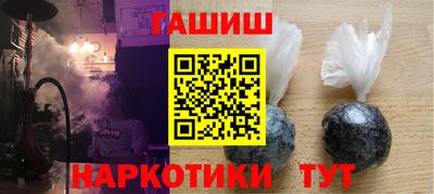 гидропоника Баксан