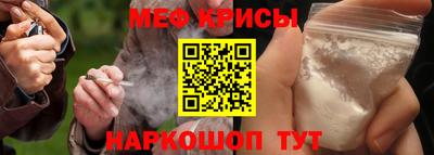 прущие грибы Ачхой-Мартан